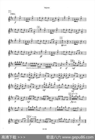 ChineseRag（四重奏总谱+分谱）