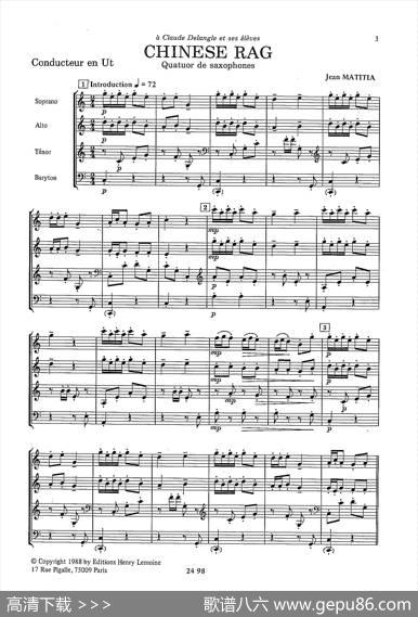 ChineseRag（四重奏总谱+分谱）