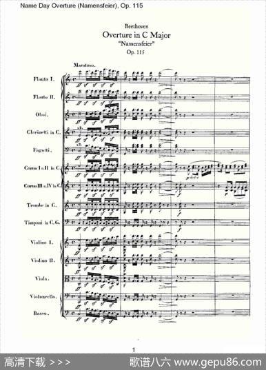 NameDayOverture（Namensfeier)，Op.11）