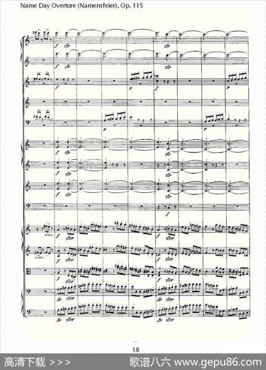 NameDayOverture（Namensfeier)，Op.11）