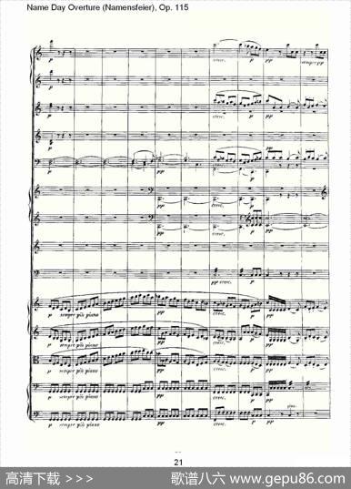 NameDayOverture（Namensfeier)，Op.11）