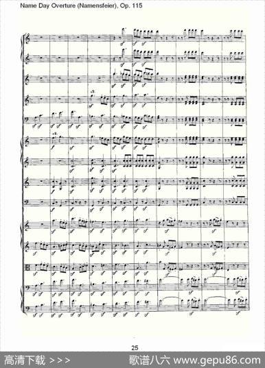 NameDayOverture（Namensfeier)，Op.11）