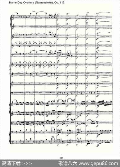 NameDayOverture（Namensfeier)，Op.11）