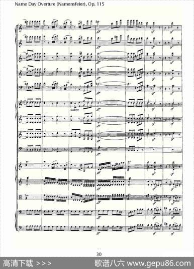 NameDayOverture（Namensfeier)，Op.11）