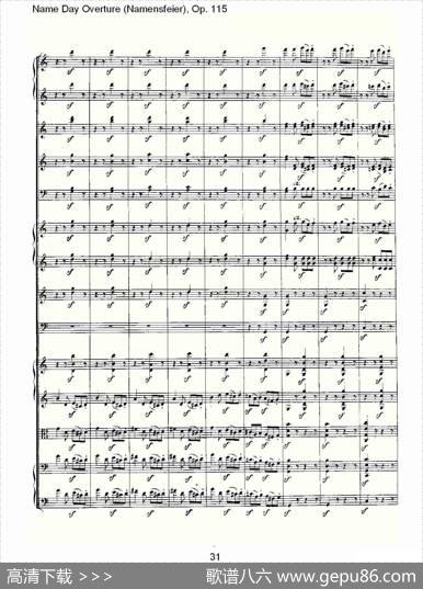 NameDayOverture（Namensfeier)，Op.11）