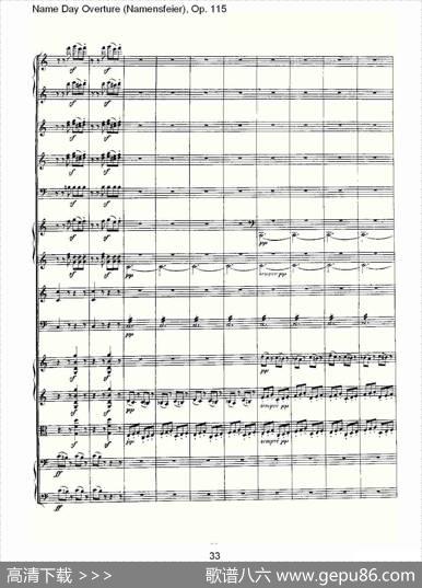 NameDayOverture（Namensfeier)，Op.11）