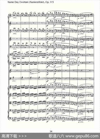 NameDayOverture（Namensfeier)，Op.11）