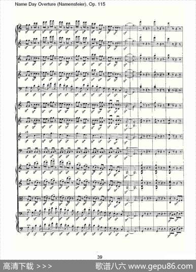 NameDayOverture（Namensfeier)，Op.11）