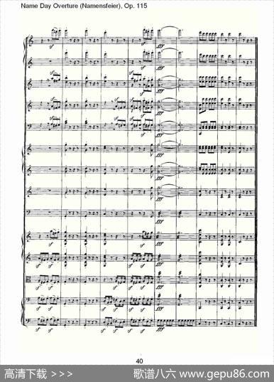 NameDayOverture（Namensfeier)，Op.11）