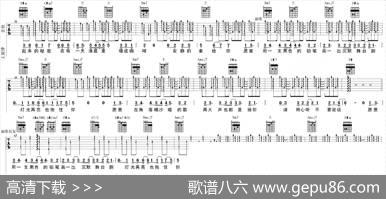 不要说话（大伟编配版）|小柯词曲、大伟编配