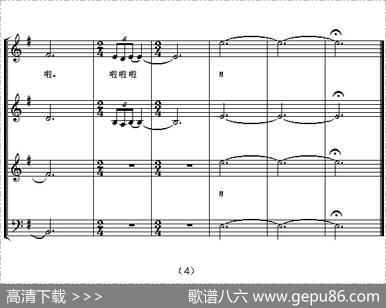 祖国，慈祥的母亲（五线谱） - 张鸿喜|陆在易