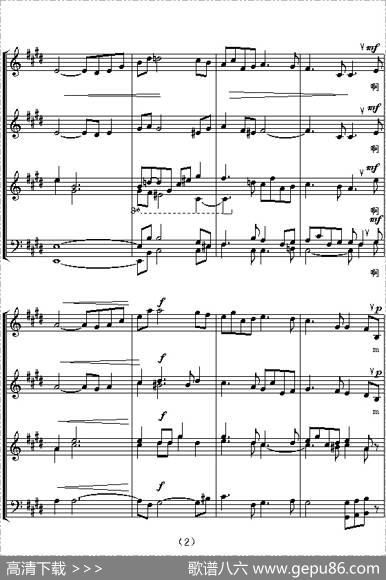 梦幻曲（无伴奏四部合唱、五线谱）（索科洛夫配合唱版）|[德]舒曼
