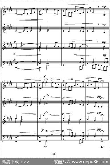 梦幻曲（无伴奏四部合唱、五线谱）（索科洛夫配合唱版）|[德]舒曼