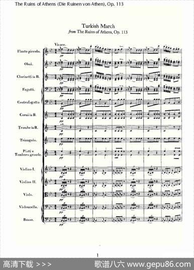 TheRuinsofAthens（DieRuinenvonAthen)，Op.11）