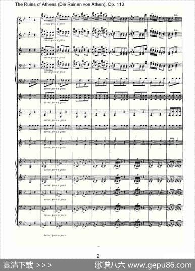 TheRuinsofAthens（DieRuinenvonAthen)，Op.11）