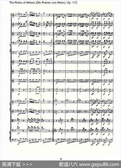 TheRuinsofAthens（DieRuinenvonAthen)，Op.11）