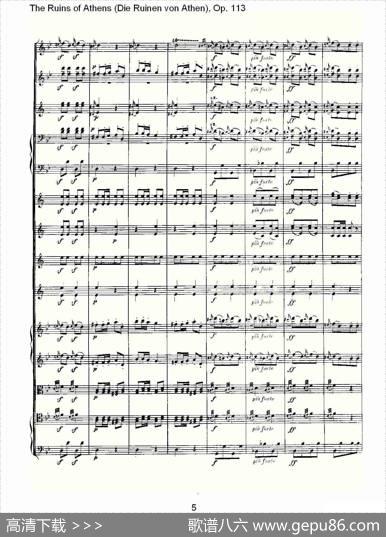 TheRuinsofAthens（DieRuinenvonAthen)，Op.11）