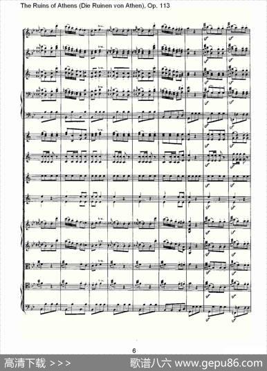 TheRuinsofAthens（DieRuinenvonAthen)，Op.11）