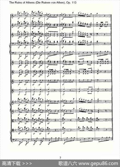 TheRuinsofAthens（DieRuinenvonAthen)，Op.11）