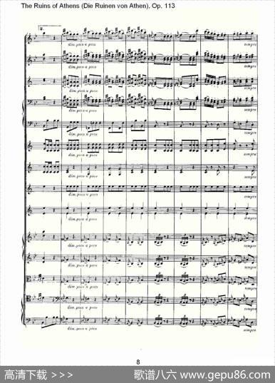 TheRuinsofAthens（DieRuinenvonAthen)，Op.11）