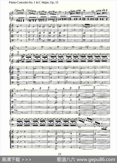 C大调钢琴第一协奏曲Op.15第三乐章