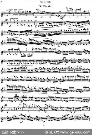 第3号小提琴协奏曲Op.99（violinconcertono.3）|胡拜（hubay）