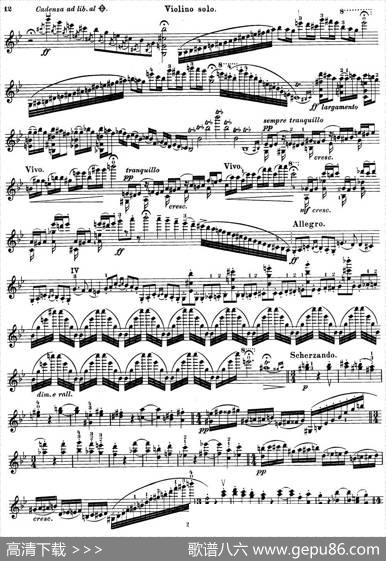 第3号小提琴协奏曲Op.99（violinconcertono.3）|胡拜（hubay）