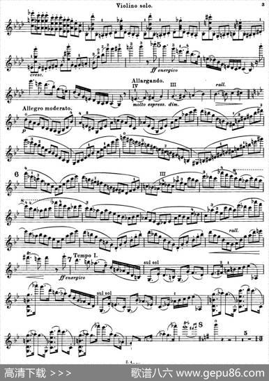 第3号小提琴协奏曲Op.99（violinconcertono.3）|胡拜（hubay）