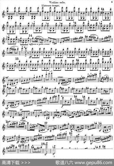 第3号小提琴协奏曲Op.99（violinconcertono.3）|胡拜（hubay）