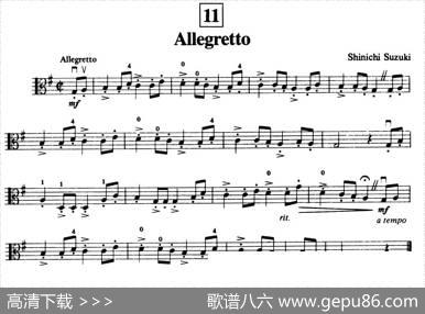 Allegretto（中提琴）
