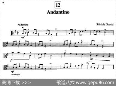 Andantino（中提琴）