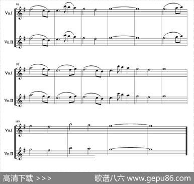 ToLoveYouMore（电视连续剧《恋人よ》主题曲）（小提琴二重奏）|Ping改编