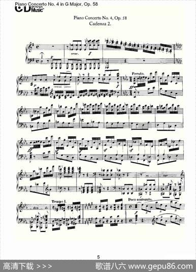 Ｇ大调钢琴第四协奏曲Op.58华彩乐章（总谱）|路德维西·冯·贝多芬