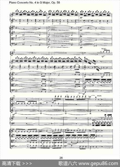Ｇ大调钢琴第四协奏曲Op.58第一乐章（总谱）|路德维西·冯·贝多芬