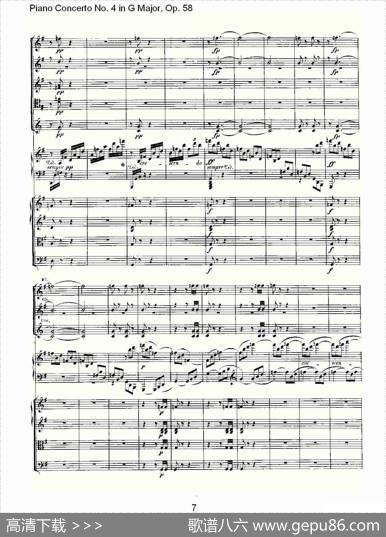 Ｇ大调钢琴第四协奏曲Op.58第三乐章（总谱）|路德维西·冯·贝多芬