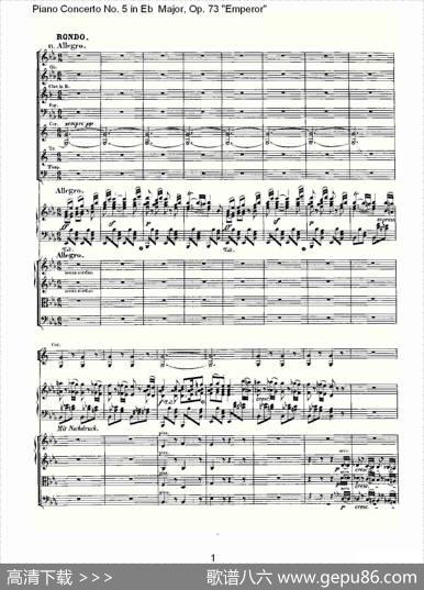 Eb大调钢琴第五协奏曲Op.73“皇帝”第三乐章