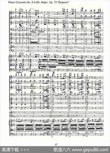 Eb大调钢琴第五协奏曲Op.73“皇帝”第三乐章
