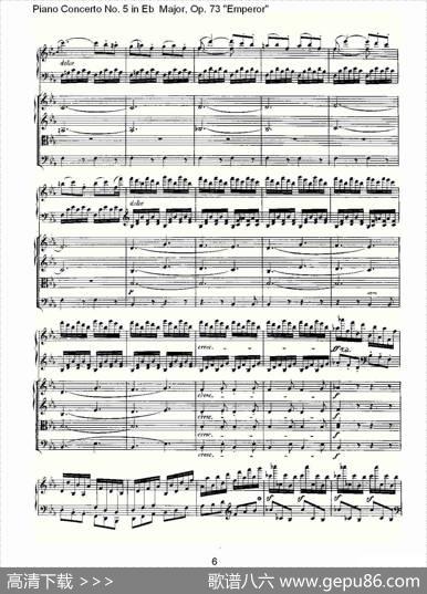 Eb大调钢琴第五协奏曲Op.73“皇帝”第三乐章