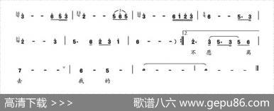 不愿离去的家 - 利庆伟|黎小龙之洞梁澄