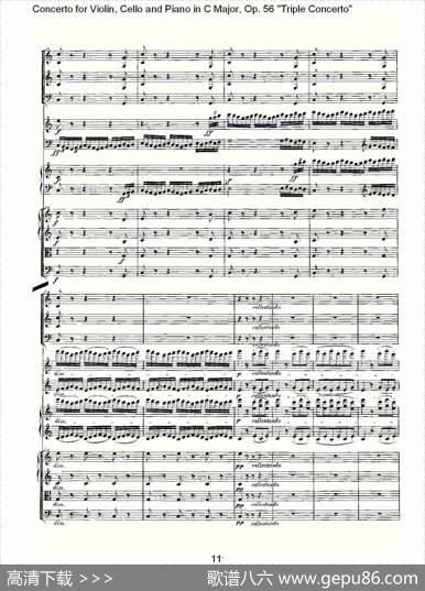 C大调大提琴与钢琴协奏曲Op.56第三乐章（一）
