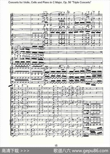 C大调大提琴与钢琴协奏曲Op.56第三乐章（一）