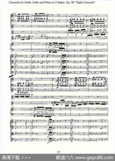 C大调大提琴与钢琴协奏曲Op.56第三乐章（一）