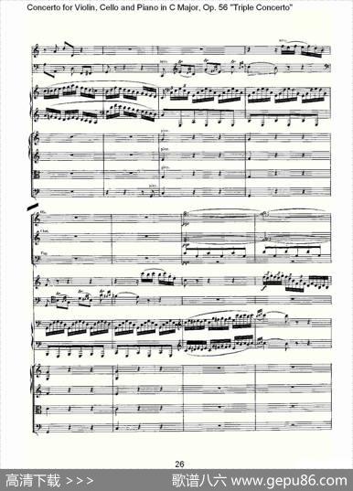 C大调大提琴与钢琴协奏曲Op.56第三乐章（一）