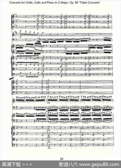 C大调大提琴与钢琴协奏曲Op.56第三乐章（一）