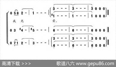 中国梦劳动美 - 徐宗德|孙兢兢修骏