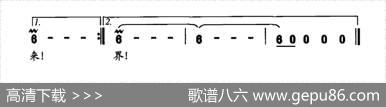 我们的好时代 - 李幼容|曹明辉