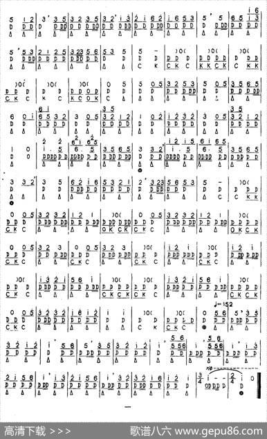 金字经、五声佛、斗鹌鹑（河北定州民间吹奏乐）