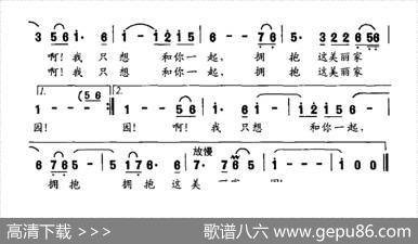 天地根源 - 金丹|平安俊