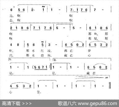 童年河 - 王冠林|杨林