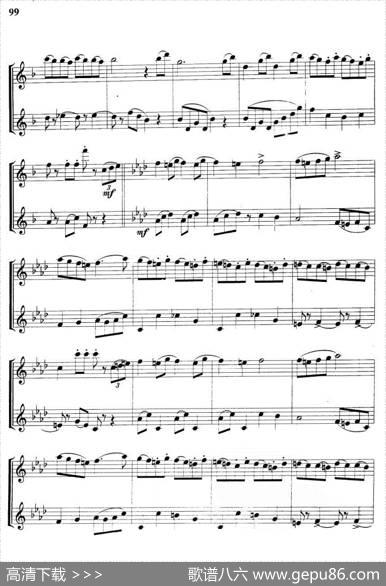 拉克奇进行曲（管乐重奏合奏）|柏辽兹
